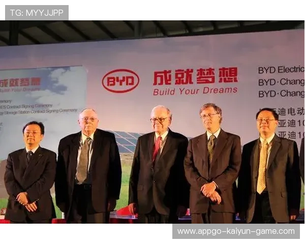 王传福财富激增，巴菲特为何放弃？，王传福财富激增,巴菲特为何放弃了