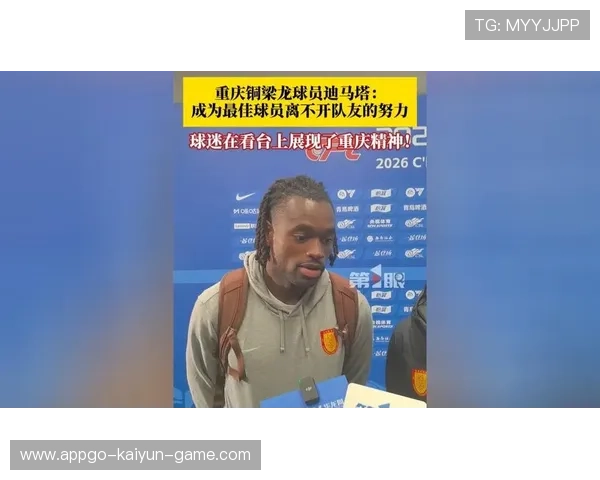 重庆铜梁龙迪马塔后点包抄抢位，门前一米错过来球